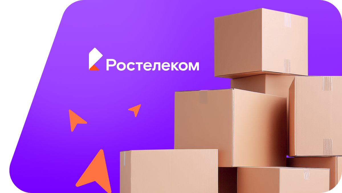 Переезд в новую квартирув&nbsp;деревня Ижекей (Чувашская Республика)